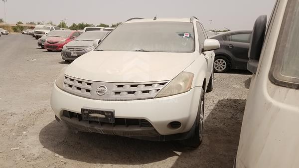 Photo 1 VIN: JN8AZ08W45W002961 - NISSAN MURANO 