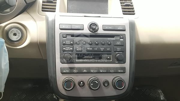 Photo 16 VIN: JN8AZ08W45W002961 - NISSAN MURANO 