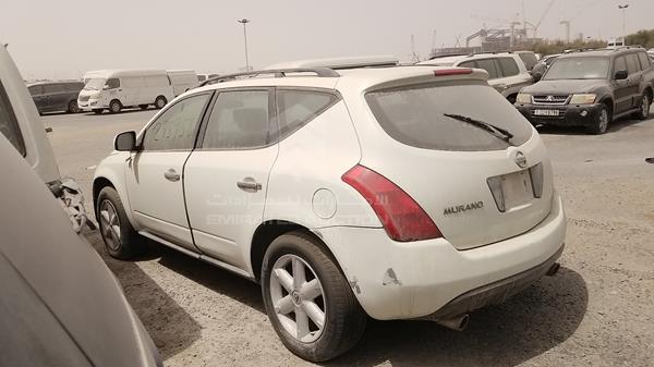 Photo 4 VIN: JN8AZ08W45W002961 - NISSAN MURANO 