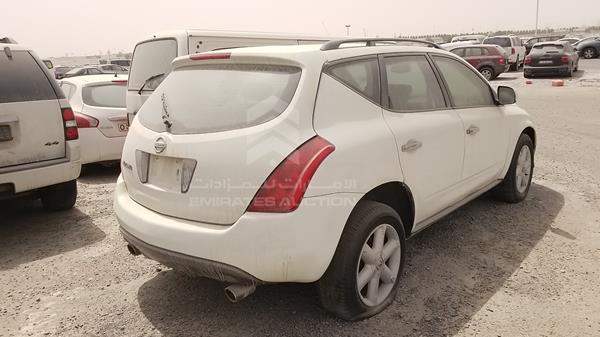 Photo 5 VIN: JN8AZ08W45W002961 - NISSAN MURANO 