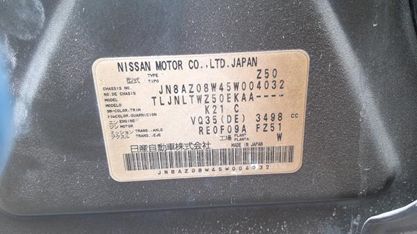 Photo 2 VIN: JN8AZ08W45W004032 - NISSAN MURANO 