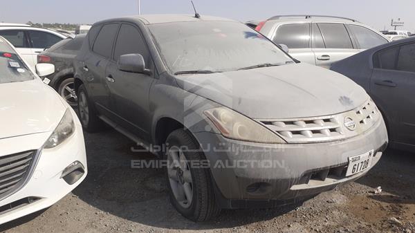 Photo 9 VIN: JN8AZ08W45W004032 - NISSAN MURANO 