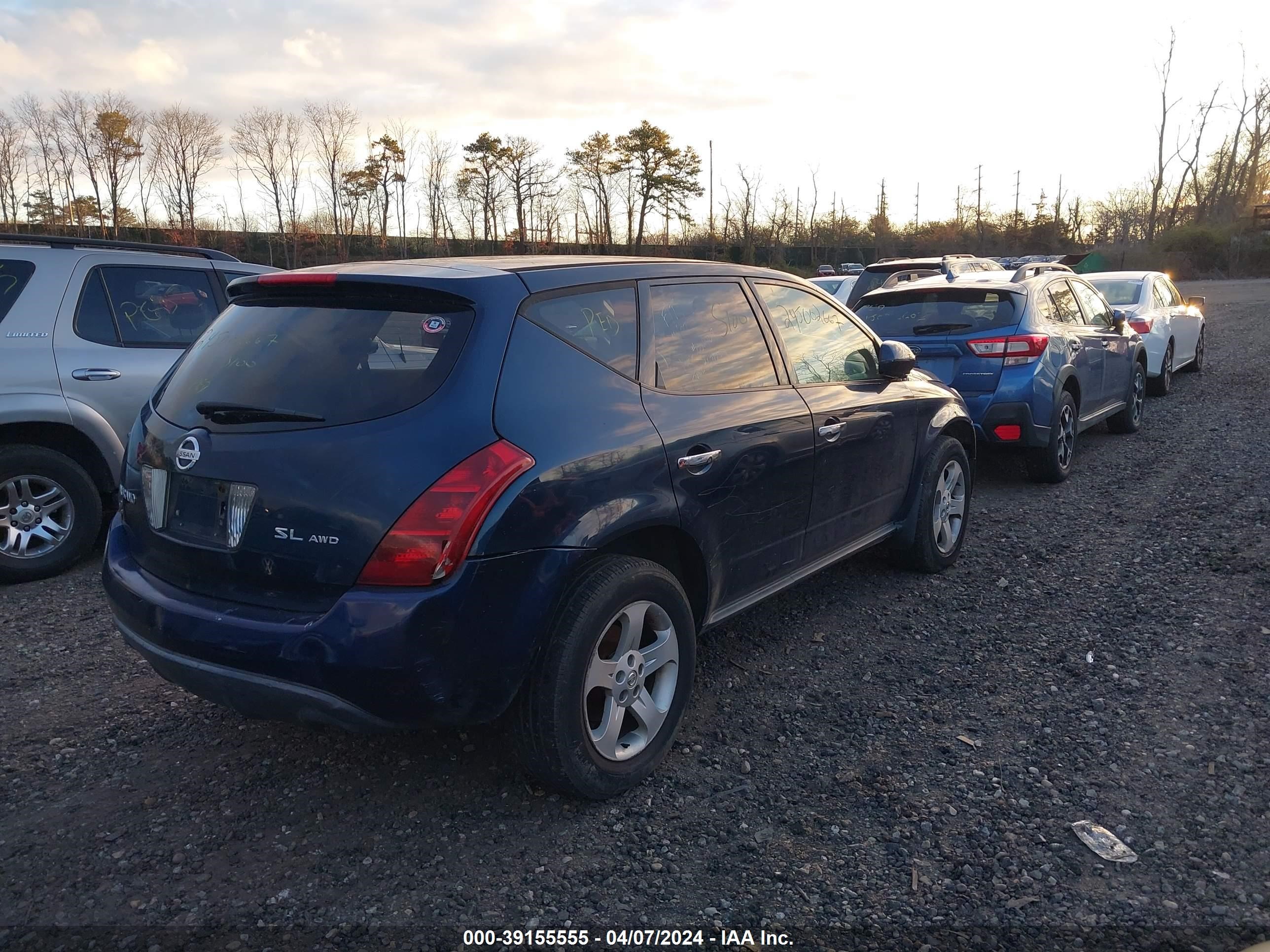 Photo 3 VIN: JN8AZ08W45W403491 - NISSAN MURANO 