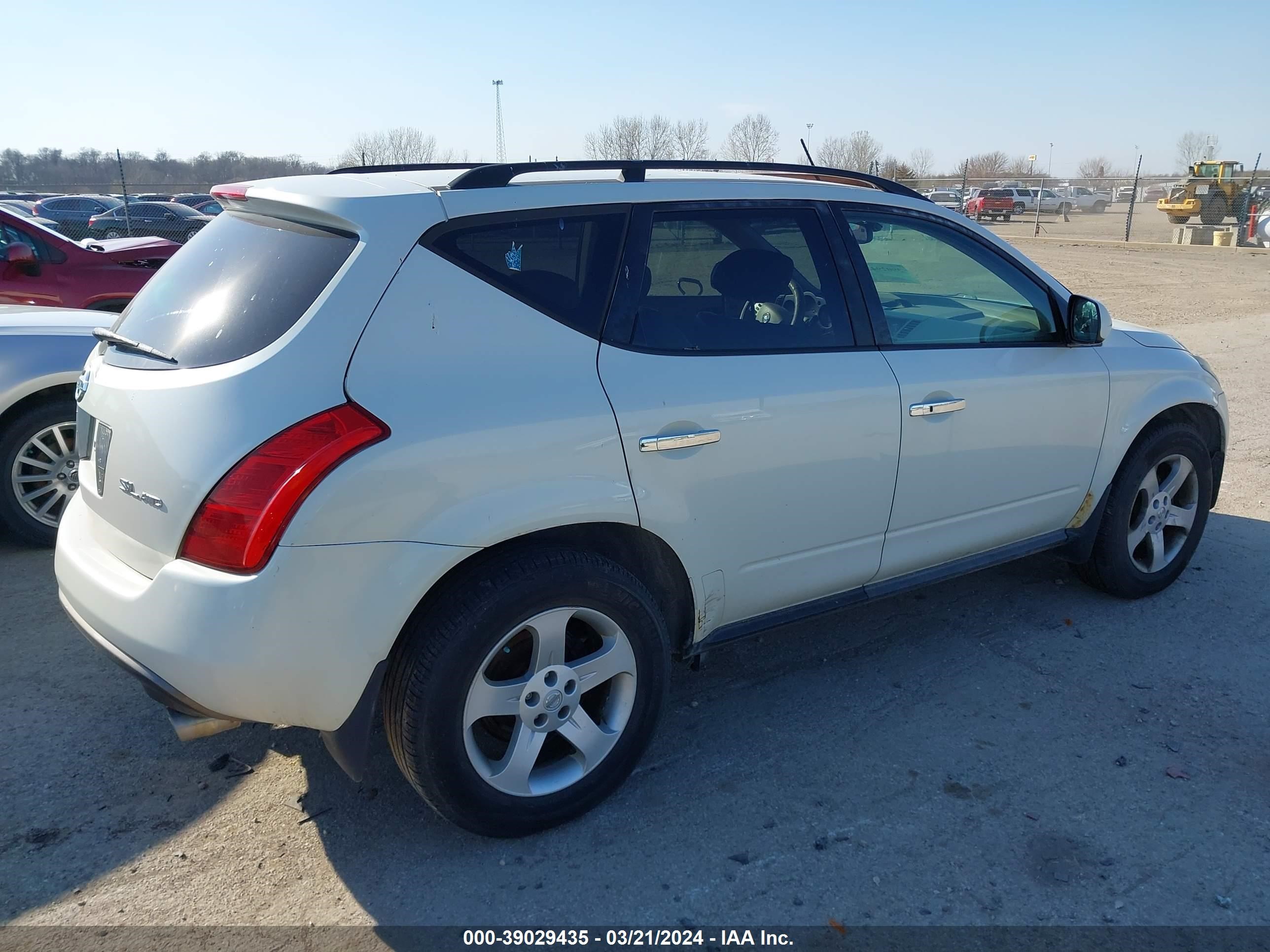 Photo 3 VIN: JN8AZ08W45W415673 - NISSAN MURANO 