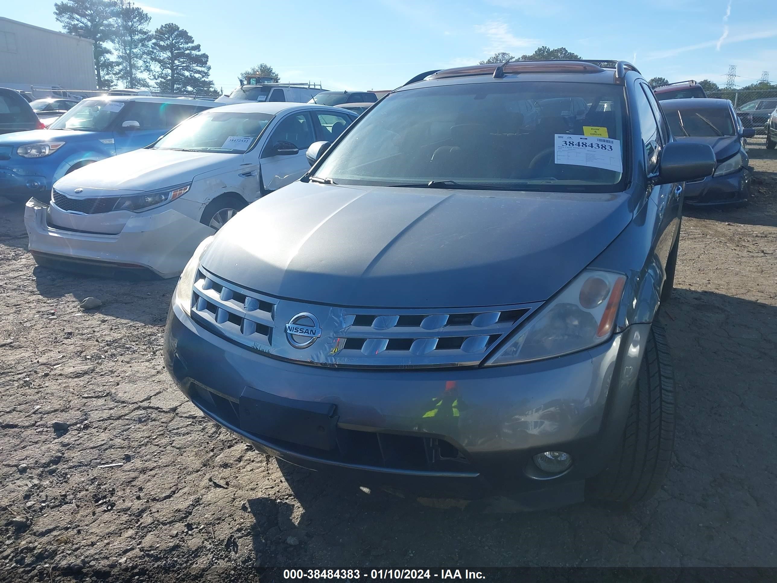 Photo 5 VIN: JN8AZ08W45W434529 - NISSAN MURANO 