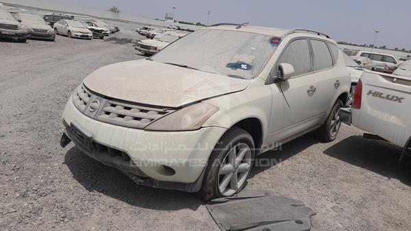 Photo 3 VIN: JN8AZ08W46W006137 - NISSAN MURANO 