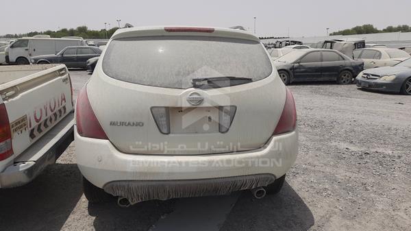 Photo 5 VIN: JN8AZ08W46W006137 - NISSAN MURANO 