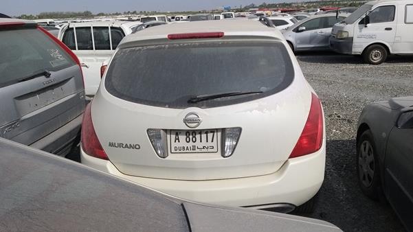 Photo 5 VIN: JN8AZ08W46W008969 - NISSAN MURANO 