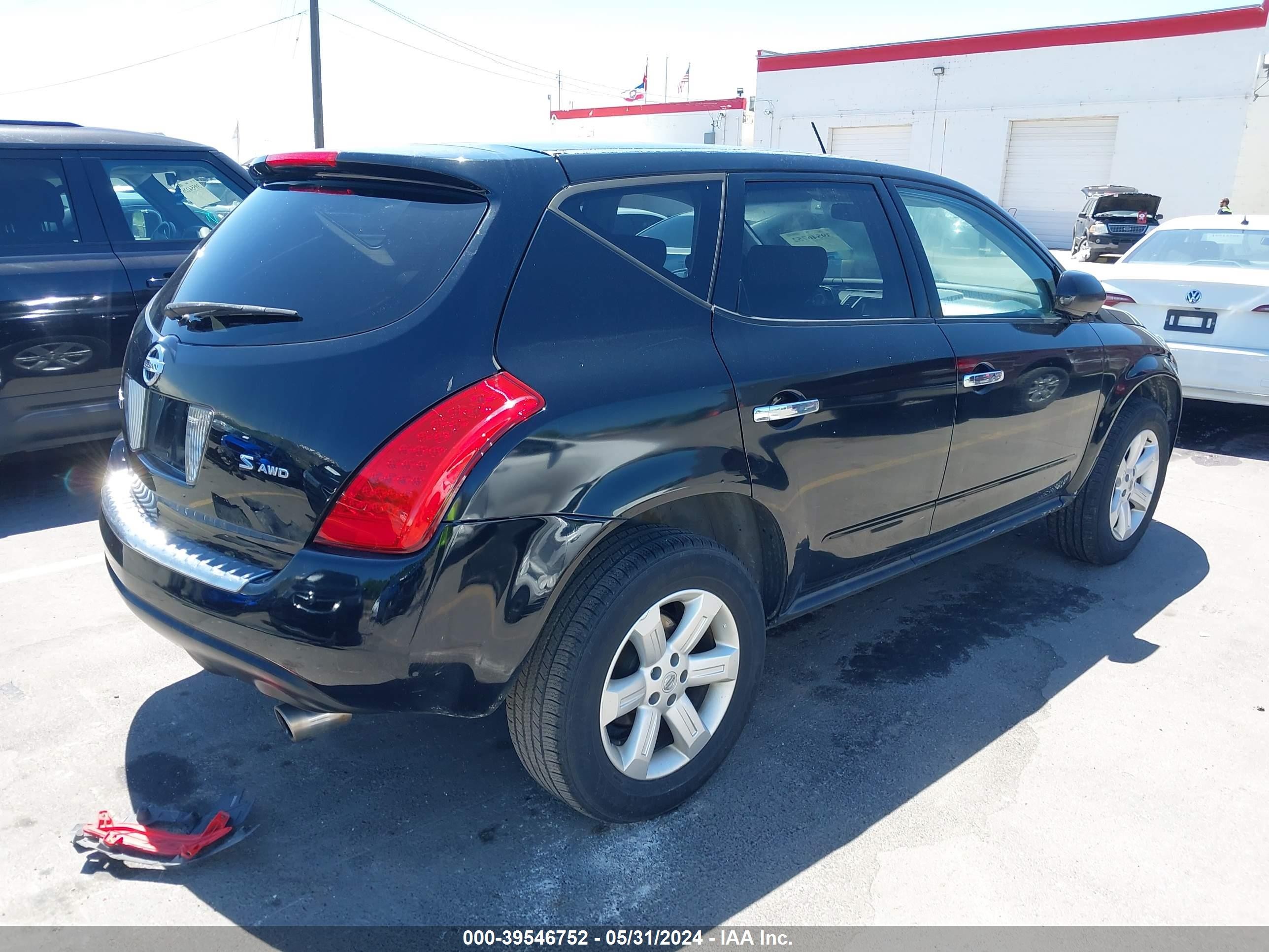 Photo 3 VIN: JN8AZ08W46W501163 - NISSAN MURANO 