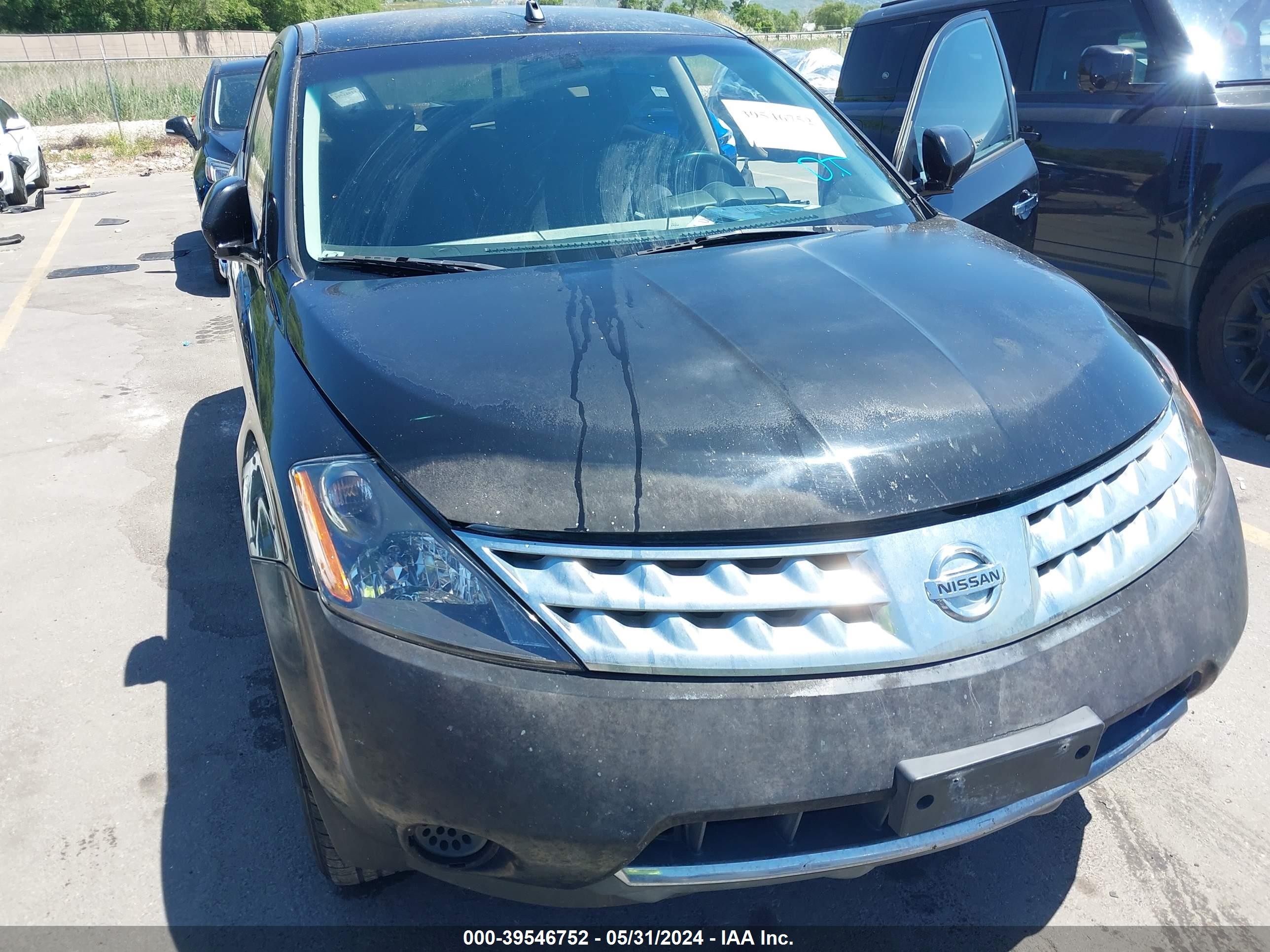 Photo 5 VIN: JN8AZ08W46W501163 - NISSAN MURANO 