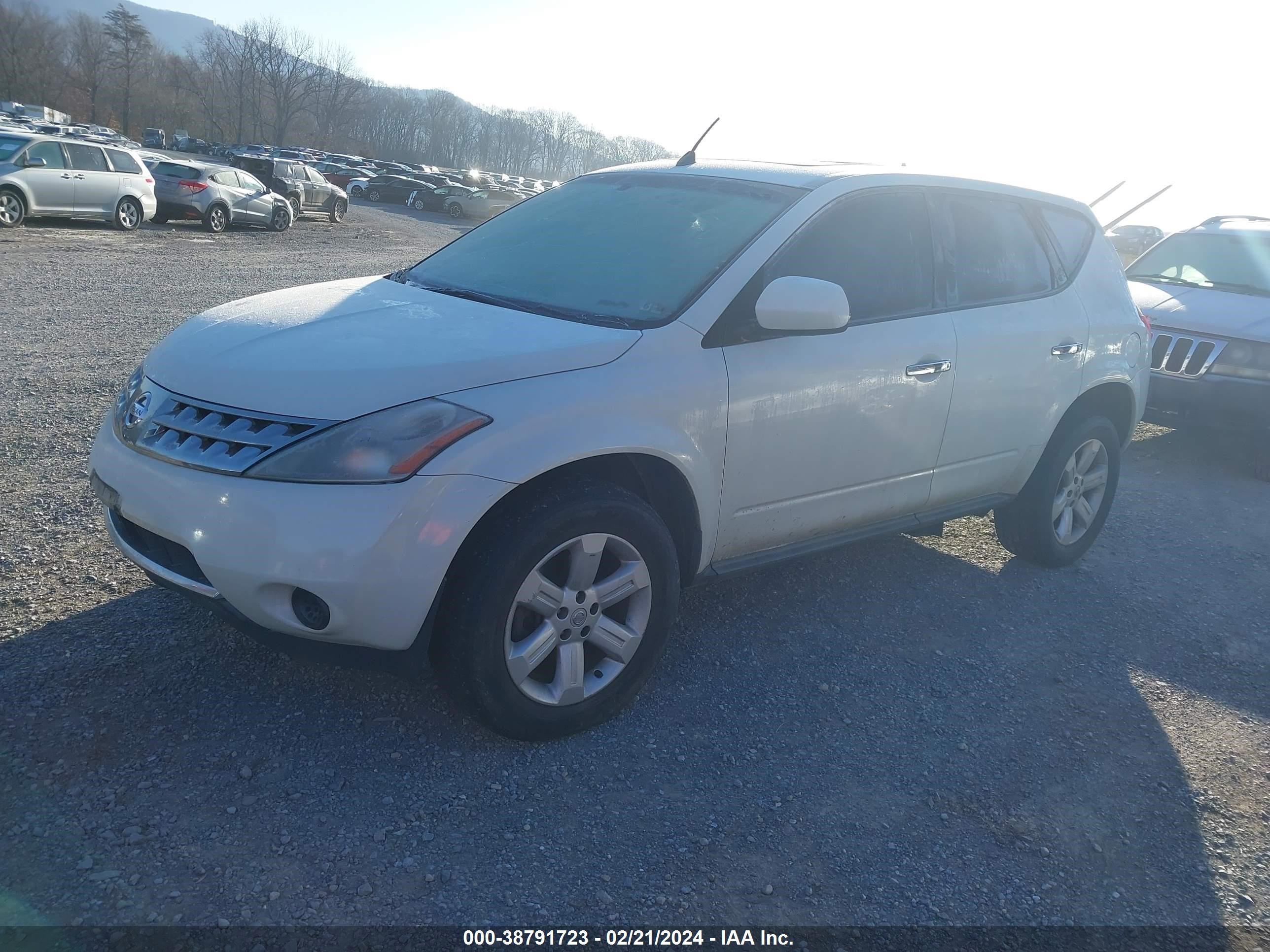 Photo 1 VIN: JN8AZ08W46W504709 - NISSAN MURANO 