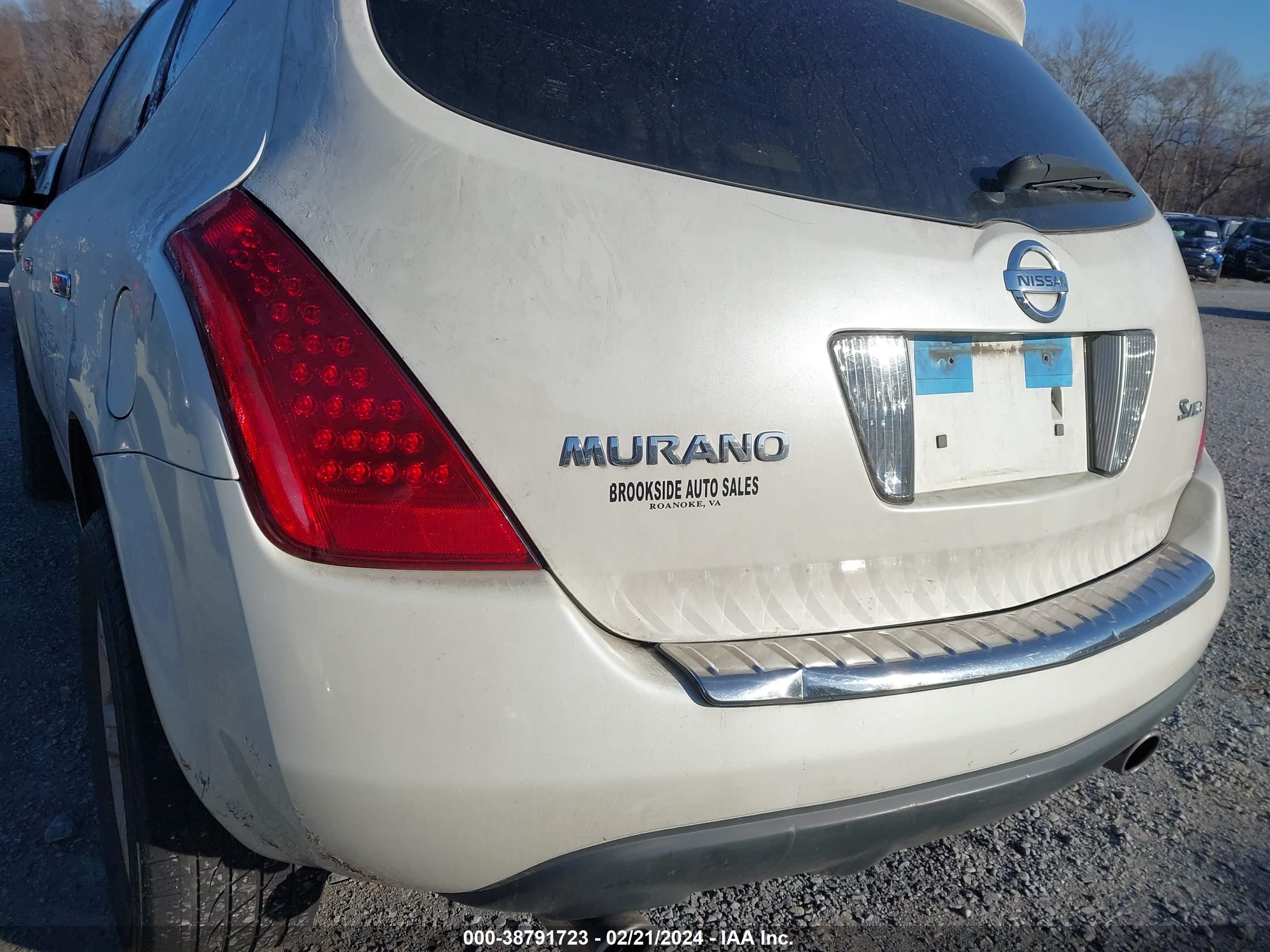 Photo 11 VIN: JN8AZ08W46W504709 - NISSAN MURANO 