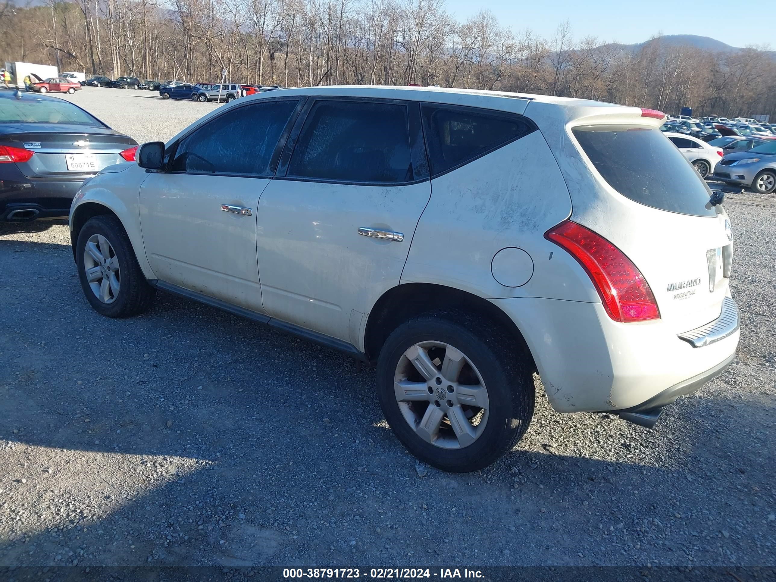 Photo 2 VIN: JN8AZ08W46W504709 - NISSAN MURANO 