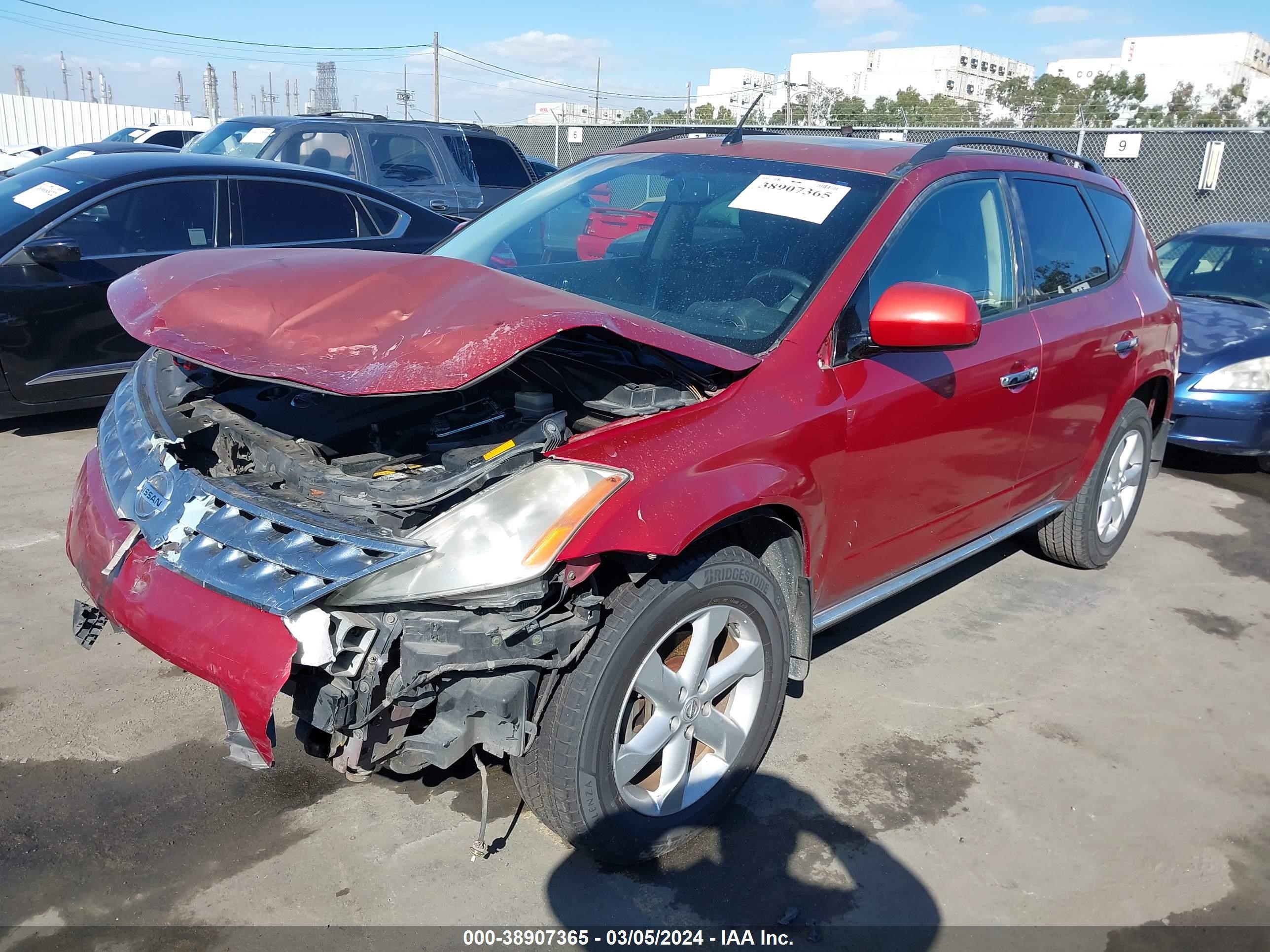 Photo 1 VIN: JN8AZ08W46W514110 - NISSAN MURANO 