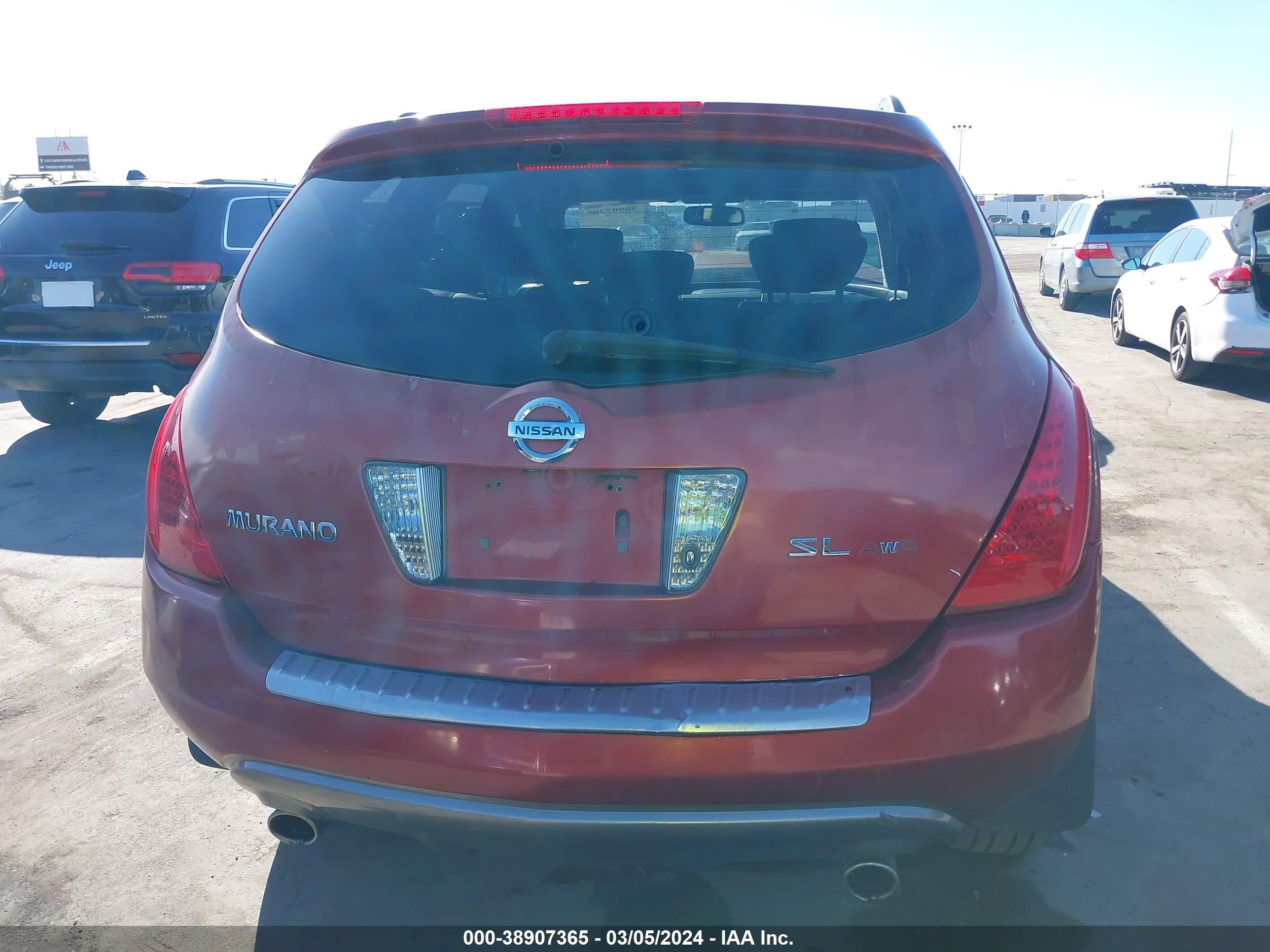 Photo 14 VIN: JN8AZ08W46W514110 - NISSAN MURANO 