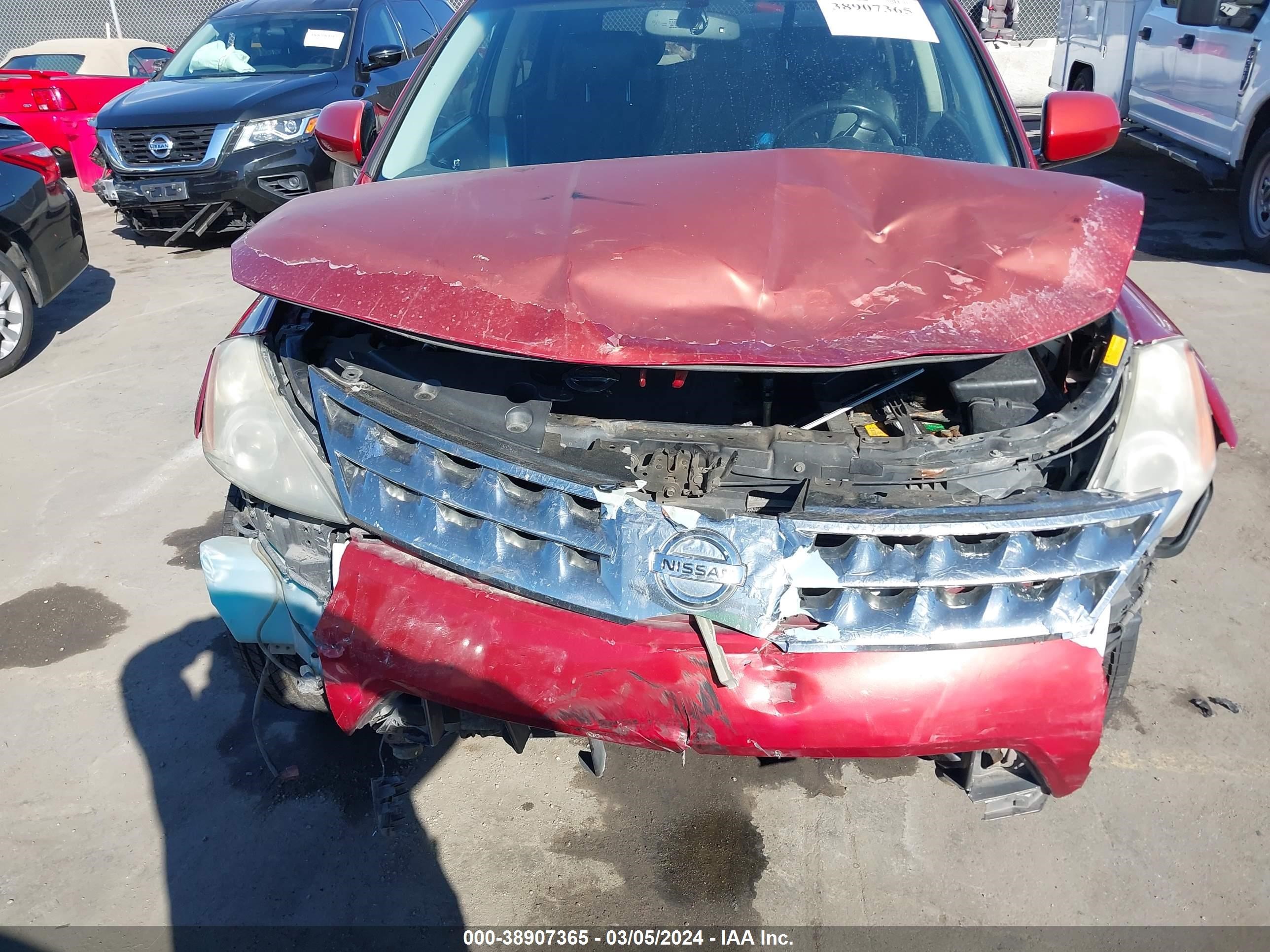 Photo 5 VIN: JN8AZ08W46W514110 - NISSAN MURANO 