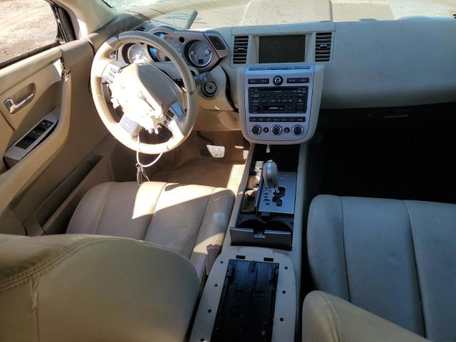 Photo 7 VIN: JN8AZ08W46W533563 - NISSAN MURANO 