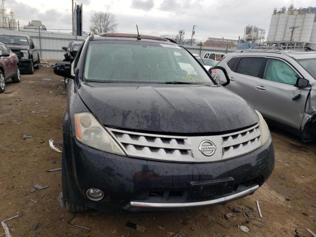 Photo 4 VIN: JN8AZ08W46W540559 - NISSAN MURANO 