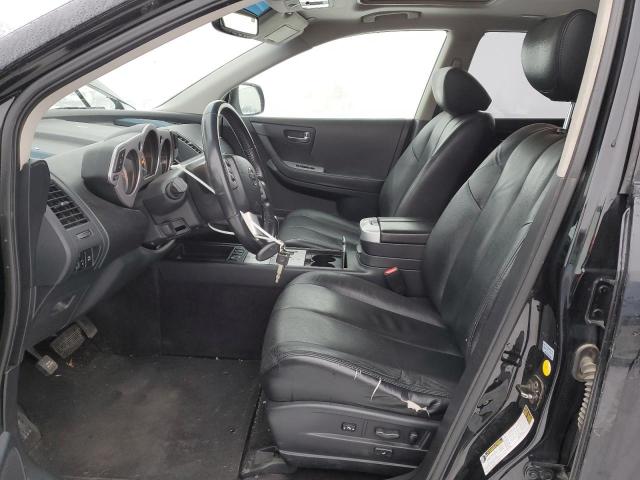 Photo 6 VIN: JN8AZ08W46W545664 - NISSAN MURANO 