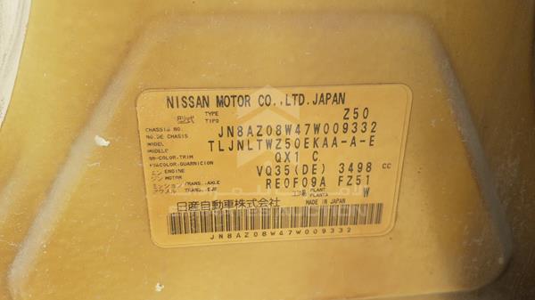 Photo 1 VIN: JN8AZ08W47W009332 - NISSAN MURANO 