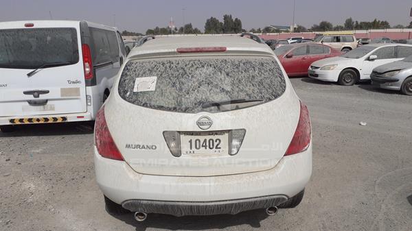 Photo 6 VIN: JN8AZ08W47W009332 - NISSAN MURANO 