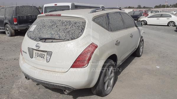 Photo 7 VIN: JN8AZ08W47W009332 - NISSAN MURANO 