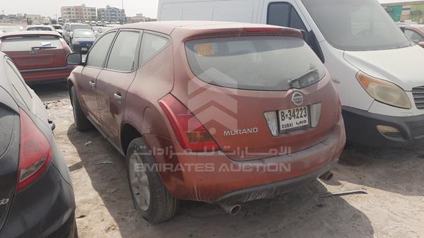 Photo 4 VIN: JN8AZ08W47W010223 - NISSAN MURANO 