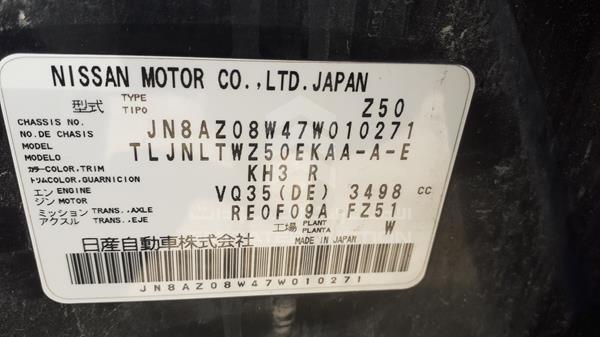 Photo 2 VIN: JN8AZ08W47W010271 - NISSAN MURANO 