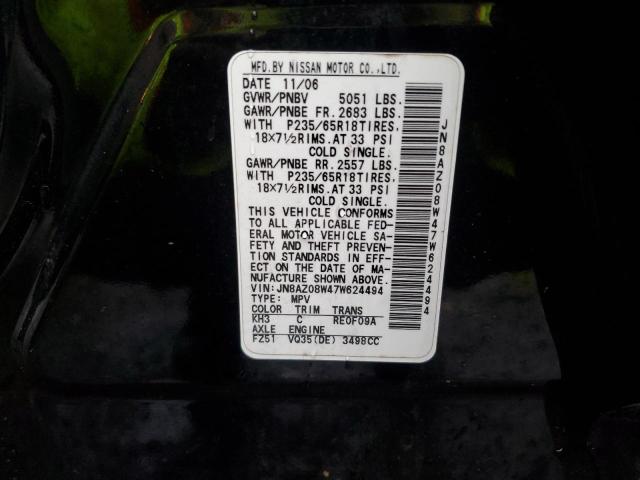 Photo 12 VIN: JN8AZ08W47W624494 - NISSAN MURANO SL 