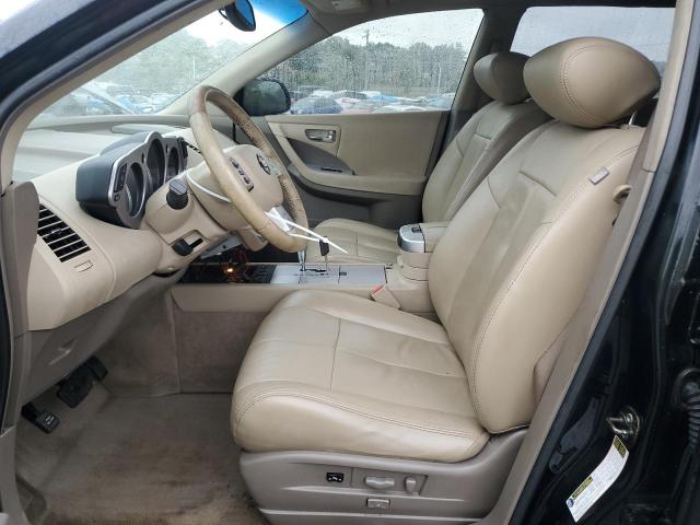 Photo 6 VIN: JN8AZ08W47W624494 - NISSAN MURANO SL 