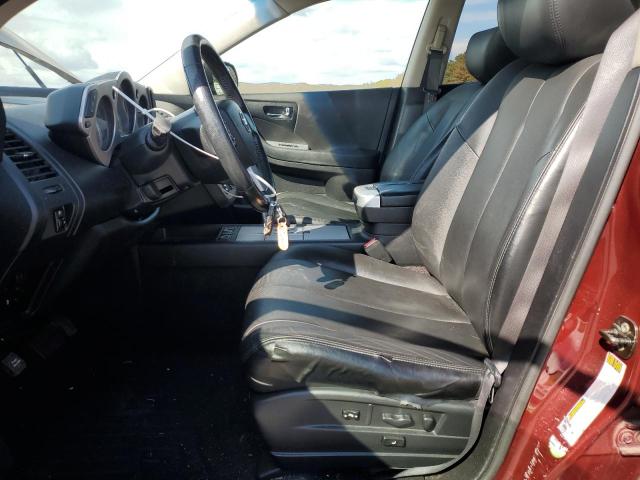 Photo 6 VIN: JN8AZ08W47W625483 - NISSAN MURANO SL 