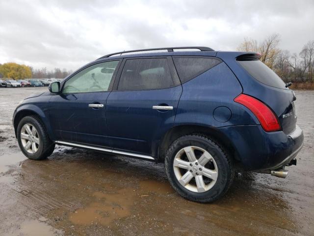 Photo 1 VIN: JN8AZ08W47W636368 - NISSAN MURANO SL 