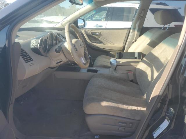 Photo 6 VIN: JN8AZ08W47W640081 - NISSAN MURANO SL 