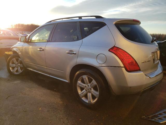 Photo 1 VIN: JN8AZ08W47W642171 - NISSAN MURANO 