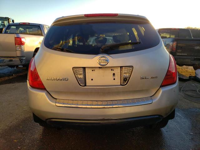 Photo 5 VIN: JN8AZ08W47W642171 - NISSAN MURANO 