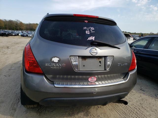 Photo 5 VIN: JN8AZ08W47W645636 - NISSAN MURANO 