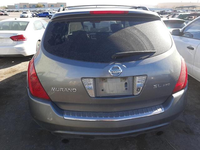 Photo 5 VIN: JN8AZ08W47W646169 - NISSAN MURANO 