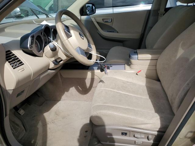 Photo 6 VIN: JN8AZ08W47W660458 - NISSAN MURANO SL 