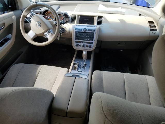 Photo 7 VIN: JN8AZ08W47W660458 - NISSAN MURANO SL 