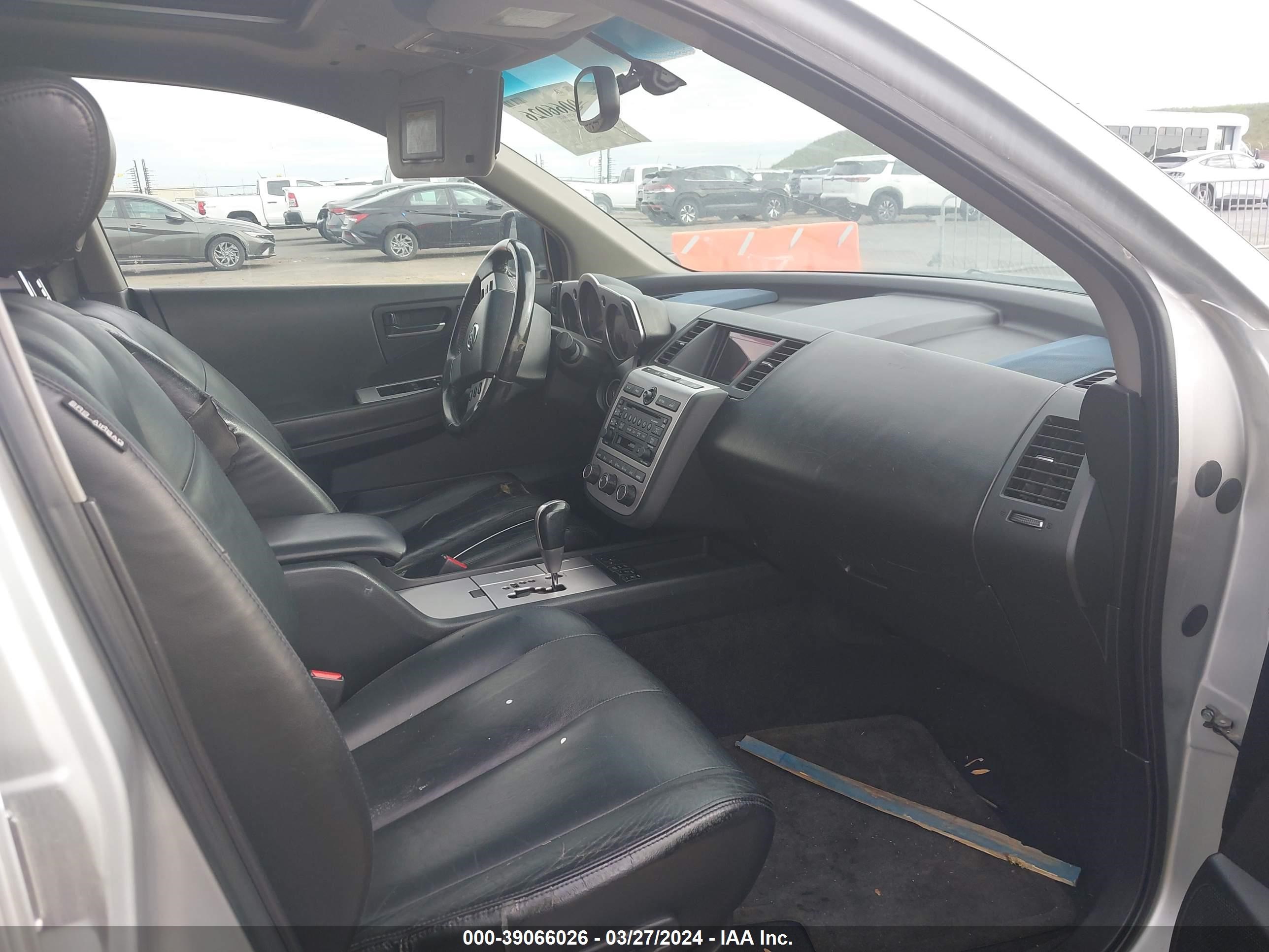 Photo 4 VIN: JN8AZ08W54W335958 - NISSAN MURANO 