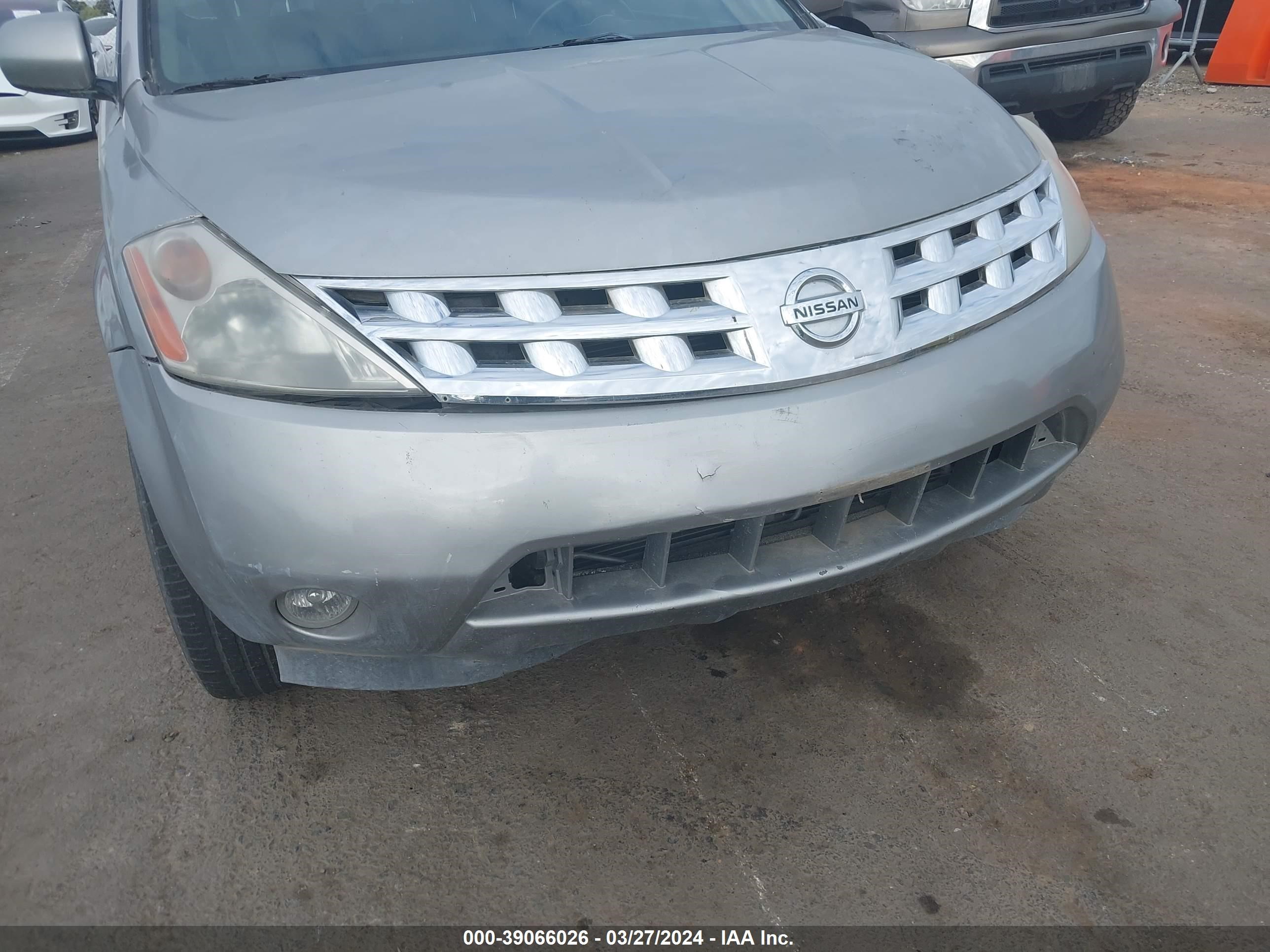 Photo 5 VIN: JN8AZ08W54W335958 - NISSAN MURANO 