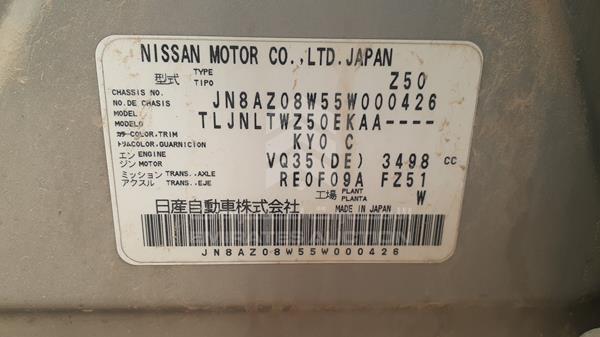 Photo 2 VIN: JN8AZ08W55W000426 - NISSAN MURANO 