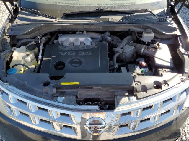 Photo 11 VIN: JN8AZ08W55W410871 - NISSAN MURANO SL 