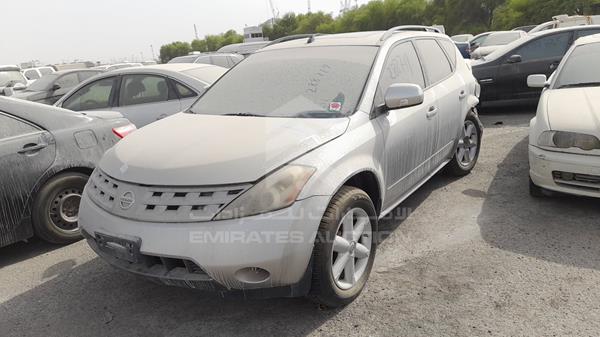 Photo 4 VIN: JN8AZ08W56W007927 - NISSAN MURANO 