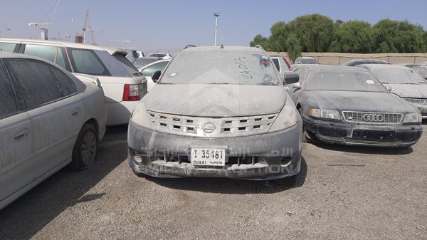 Photo 0 VIN: JN8AZ08W57W010490 - NISSAN MURANO 