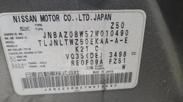 Photo 2 VIN: JN8AZ08W57W010490 - NISSAN MURANO 