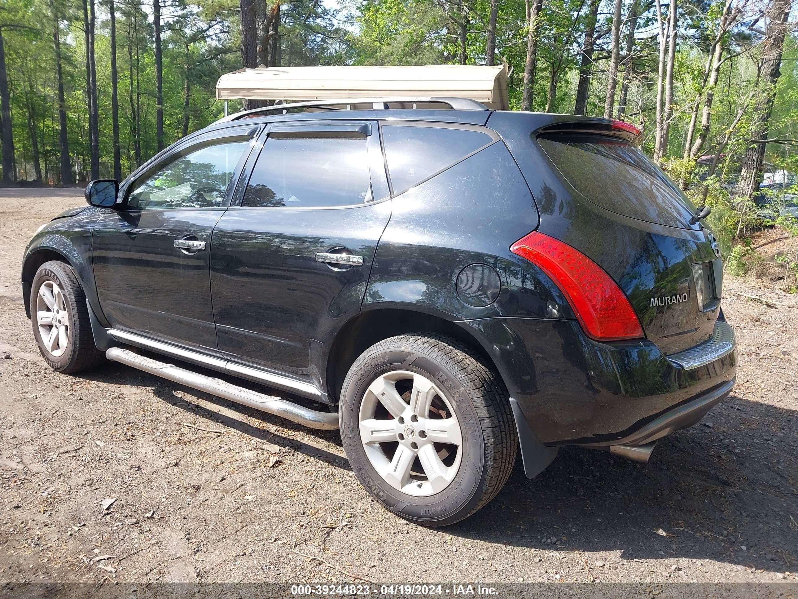 Photo 2 VIN: JN8AZ08W57W600771 - NISSAN MURANO 