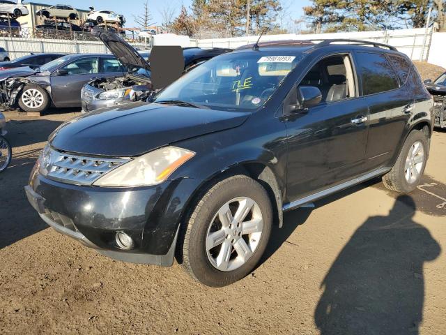 Photo 0 VIN: JN8AZ08W57W602939 - NISSAN MURANO 