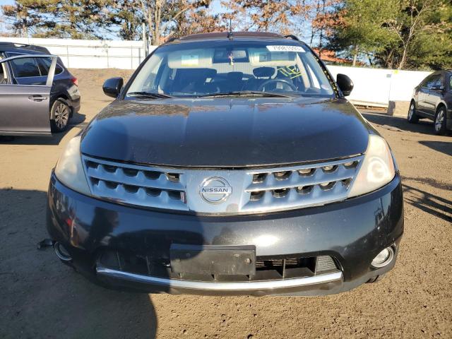 Photo 4 VIN: JN8AZ08W57W602939 - NISSAN MURANO 