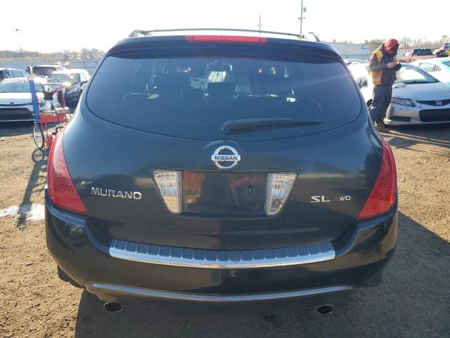 Photo 5 VIN: JN8AZ08W57W602939 - NISSAN MURANO 